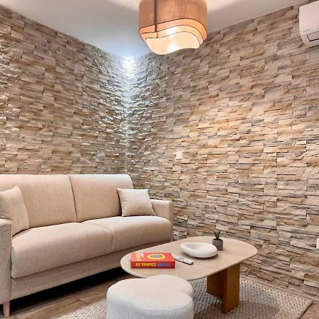 Appartement La Perle Du Suquet, Zone Pietonne